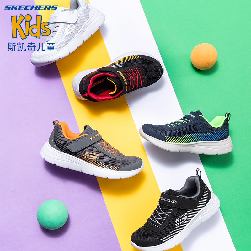 Skechers/斯凯奇透气轻便休闲鞋