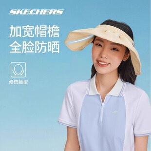 百搭舒适透气运动防紫外线休闲帽P224U043 时尚 斯凯奇女士夏季 新款