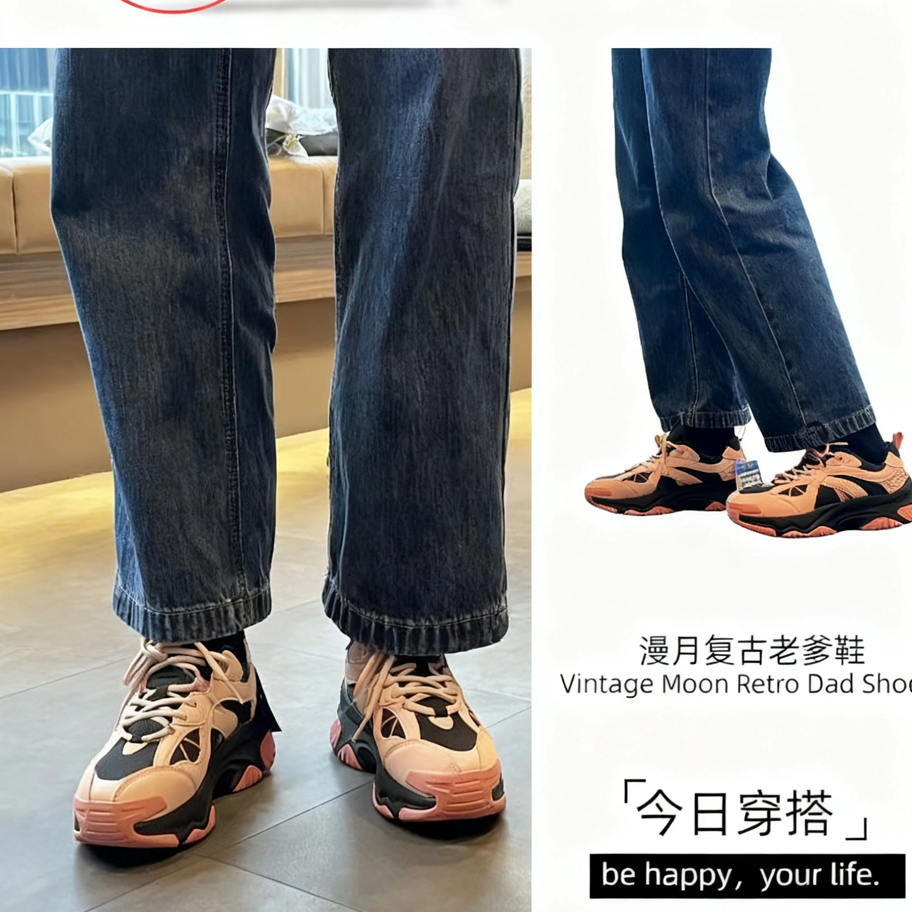 斯凯奇新款情侣甜酷增高复古慢跑鞋轻量舒适运动鞋183185/177590