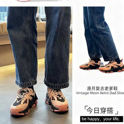 斯凯奇新款情侣甜酷增高复古慢跑鞋轻量舒适运动鞋183185/177590