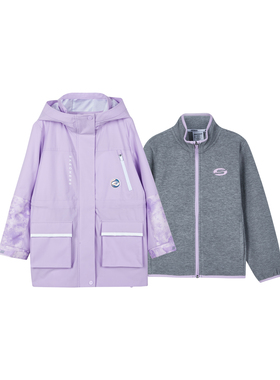 Skechers斯凯奇儿童两件新款女童外套加绒保暖时尚外套P423G025