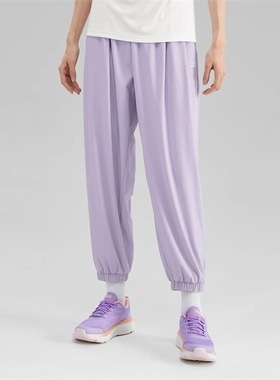 斯凯奇新款女子吸湿速干运动长裤凉感防晒束脚裤P223W137