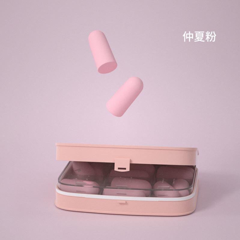 隔音耳罩午睡耳朵防噪音耳罩不压耳a睡觉专用学生办公降噪神i.