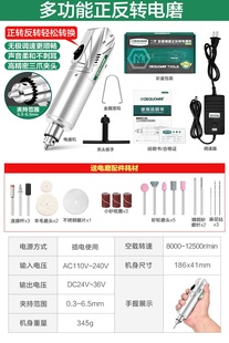 酒瓶切割工具玉石手提切割n机家用电动小型台钻电机陶瓷玻璃角磨