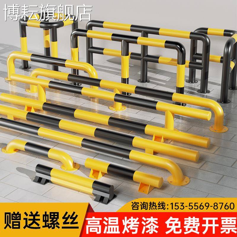 u型防撞护栏车间停车位地桩m挡车桩隔离防护栏杆钢管挡车器防撞柱
