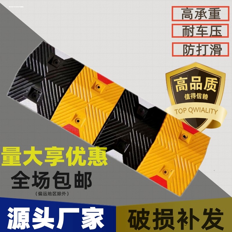 路障带,路障,路障机_大山谷图库