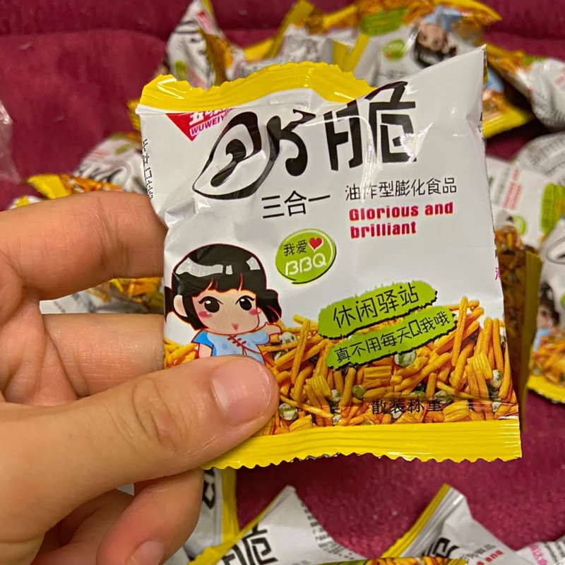 【优选】五味园PK脆薯片Q薯条虾条麻辣烫宿舍休闲零食小吃&amp