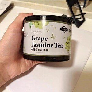 【抢】万花巢白葡萄茉莉花茶冲饮乌龙茶独立包装冷泡茶果茶