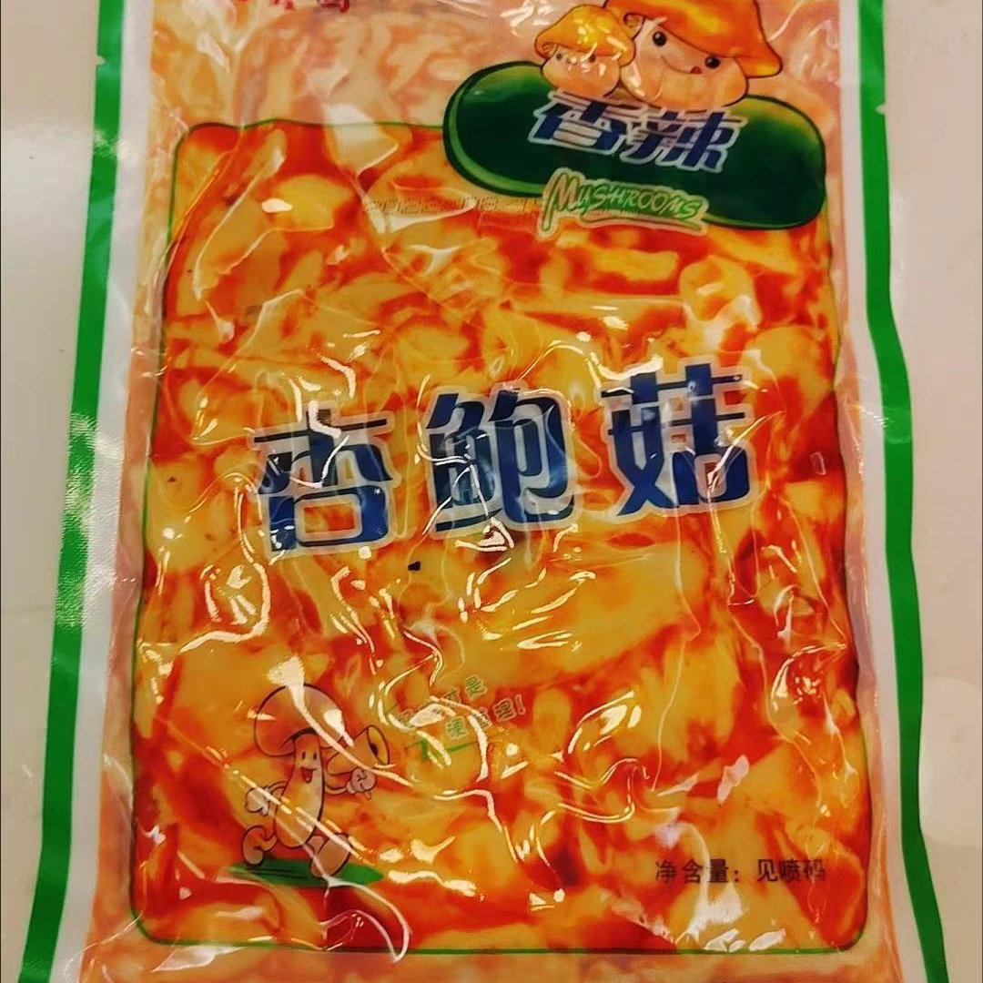 【抢】香辣杏鲍菇250克10克开胃解馋下饭菜小零食新鲜咸菜