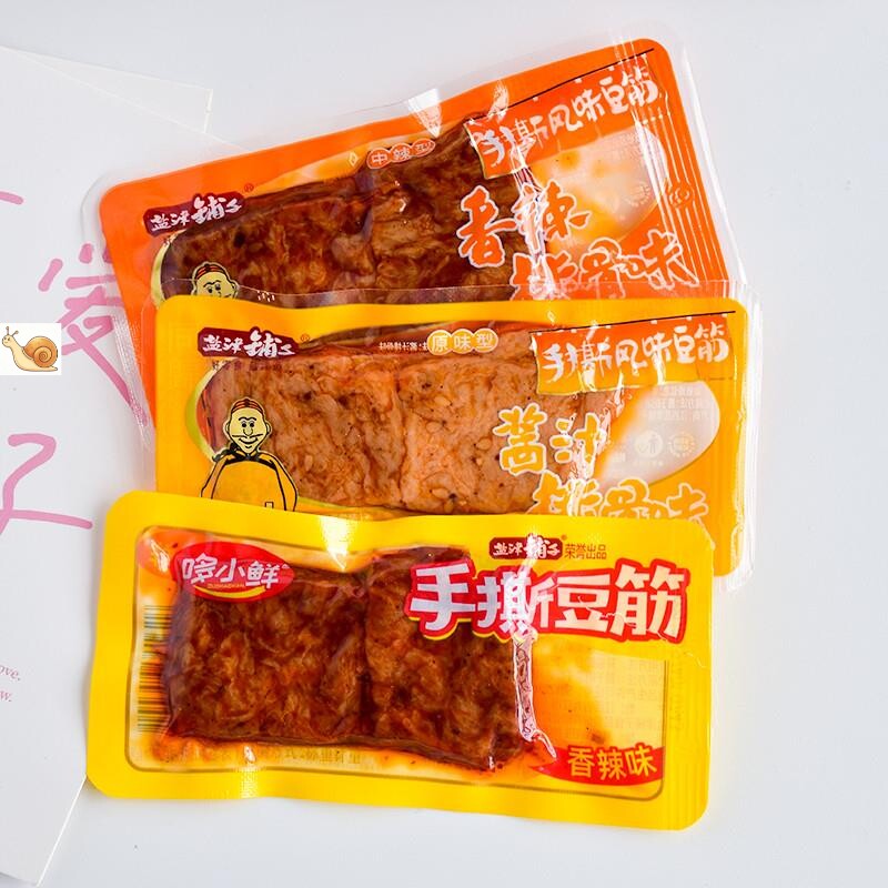 豆干素牛排豆腐干手撕风味豆筋香辣酱汁排骨味素肉小零食