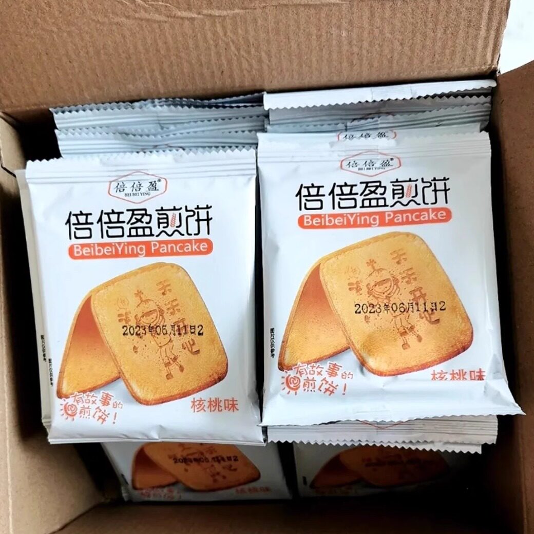 【抢】【好吃】蜜松煎饼方形蛋烤营养酥脆煎饼饼干办公室