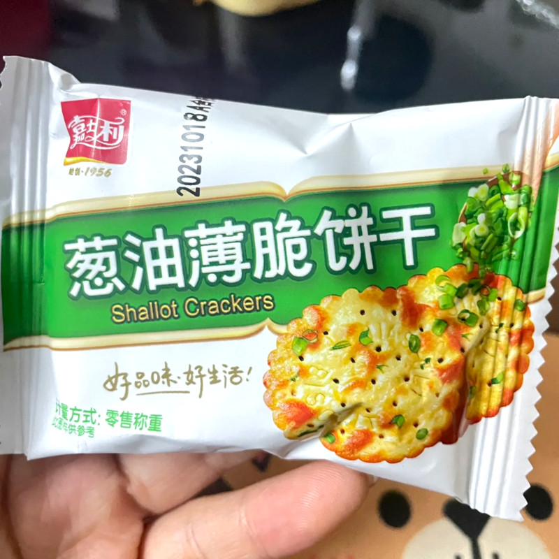 【优选】嘉士利葱油饼干红枣薄脆饼干散装网红休闲食品小零&