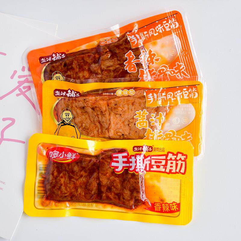 豆干素牛排豆腐干手撕风味豆筋香辣酱汁排骨味素肉小零食