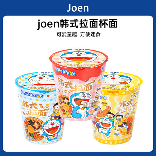 越南进口Joen哆啦A梦方便面辣味芝士味韩式拉面方便速食泡面杯面