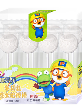 pororo啵乐乐牛初乳奶棒糖果