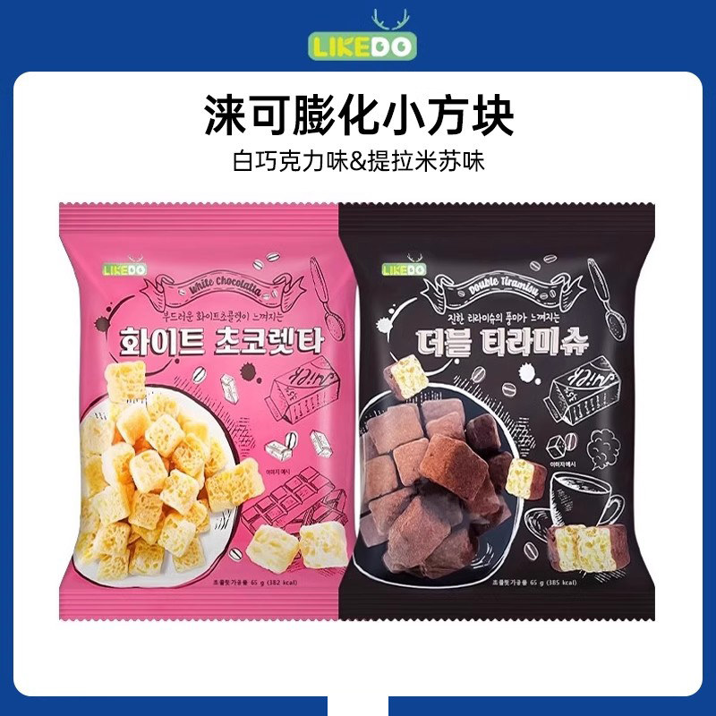 韩国进口涞可提拉米苏白巧克力味膨化小方块办公休闲食品零食小吃,零食/坚果/特产,膨化食品,淘宝优惠券,粉丝福利购,淘宝优惠卷