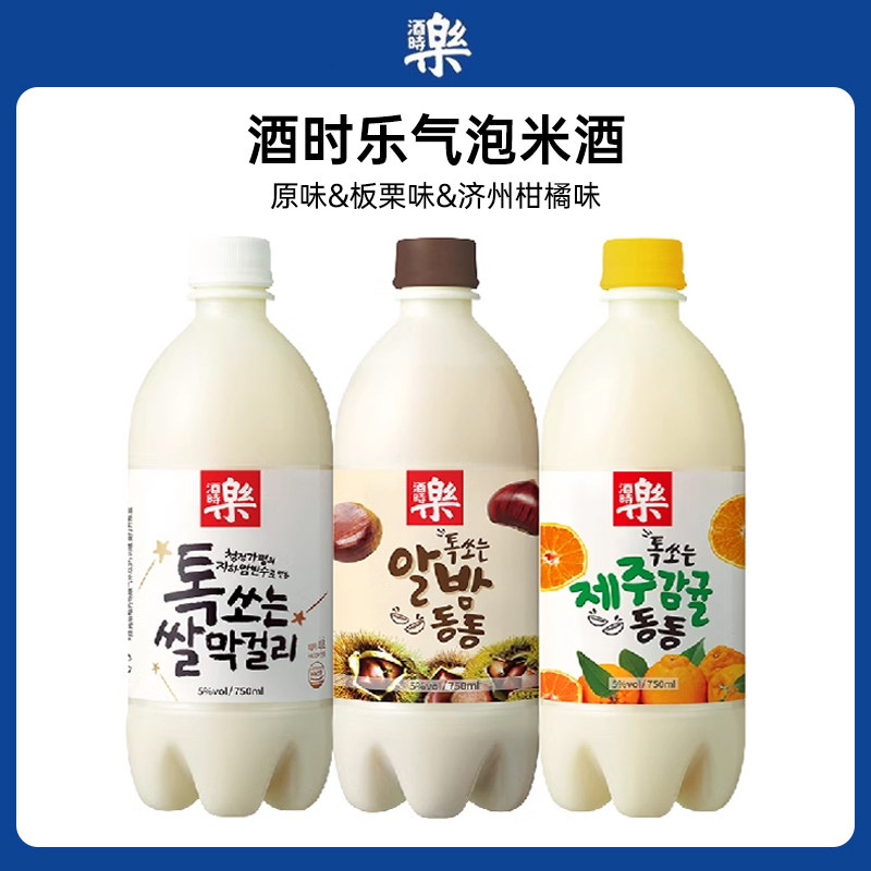 韩国进口酒时乐韩式米酒