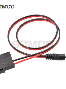 电脑电源大4P母转DC 12V供电连接转接线50cm 18AWG纯铜一出一现货