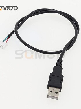 SQE13触摸屏线USB A公转XH2.5 4P电容触摸屏TTL数据端子线26AWG加粗线带屏蔽抗干扰 30-50-100cm