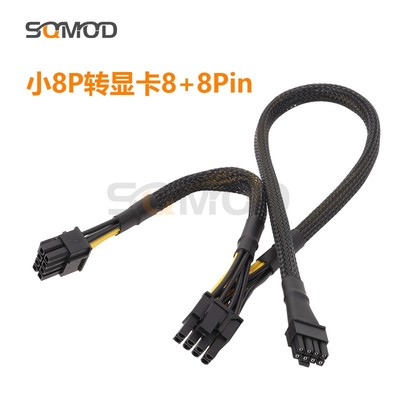 sqmodNF5280M6浪潮服务器线材