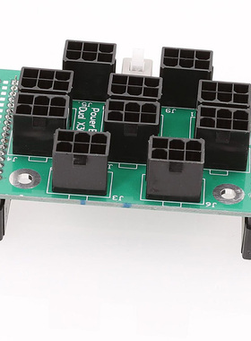 IBM X3650m2/M3服务器电源 675W 显卡转换板 6Pin转换板 转接板