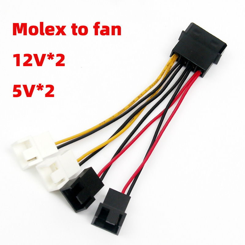 D型转FAN 大4P转小4Pin风扇线 12V 5V Molex 转4针风扇线 10厘米