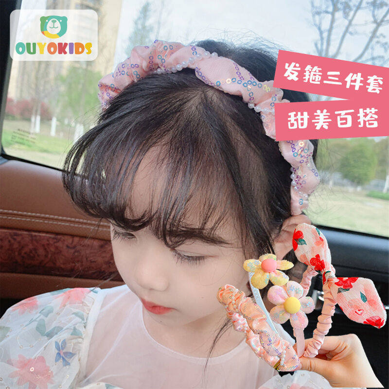 欧育儿童发箍头箍女童发饰宝宝发卡发夹布艺头饰花朵女王头箍防滑高性价比高么？