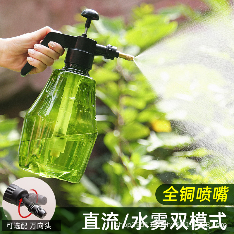 家用气压喷壶雾化浇花种植
