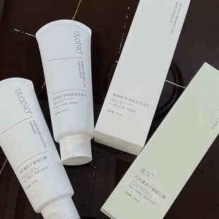 赫夫生医新品 防脱固发生发洗护套装