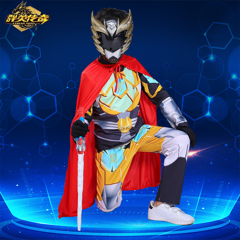 儿童表演服装铠甲勇士套装 精诚的心群英传奇梦想三国衣服演出服