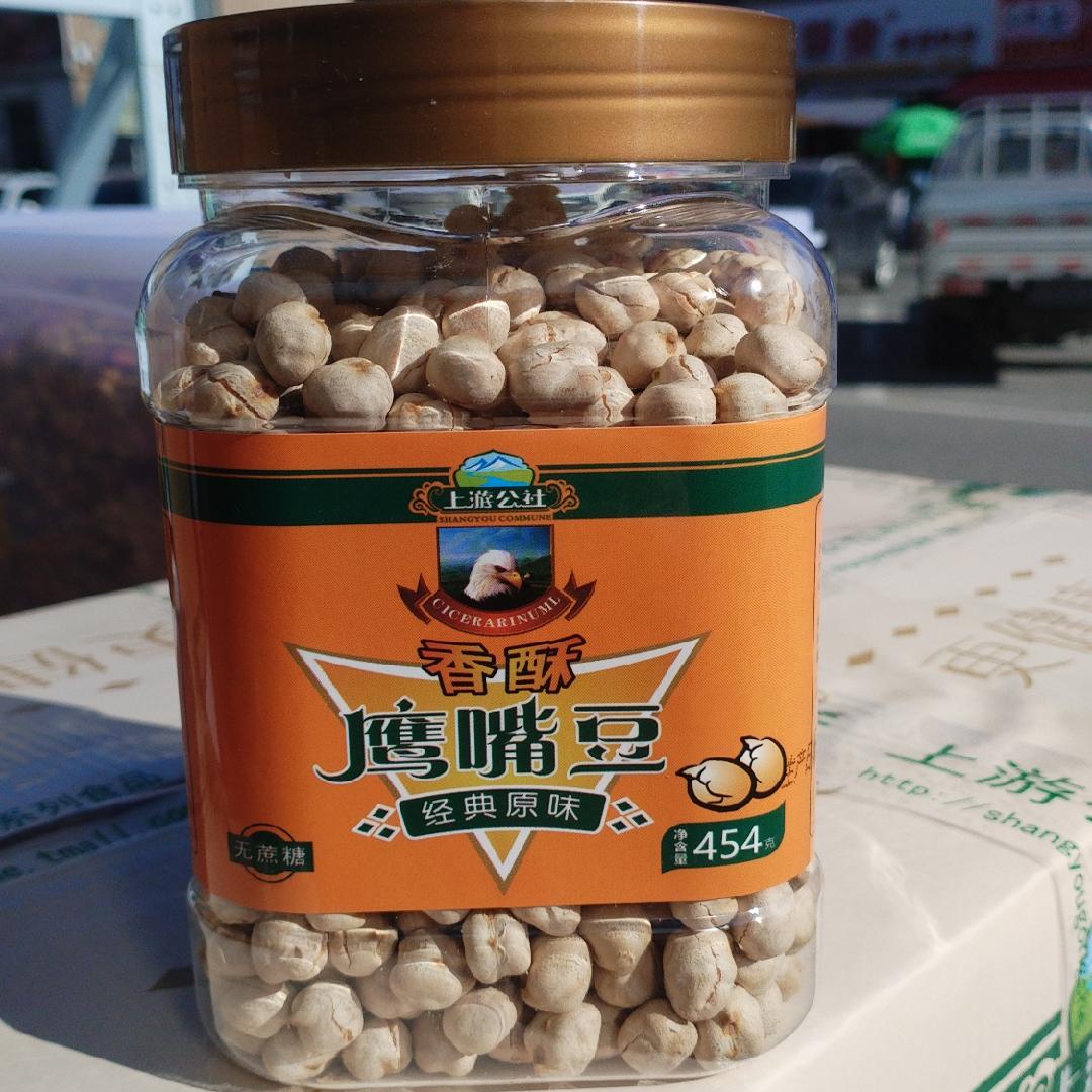 新疆特产上游公社木垒五谷大颗粒香酥鹰嘴豆软糯健康零食馋嘴