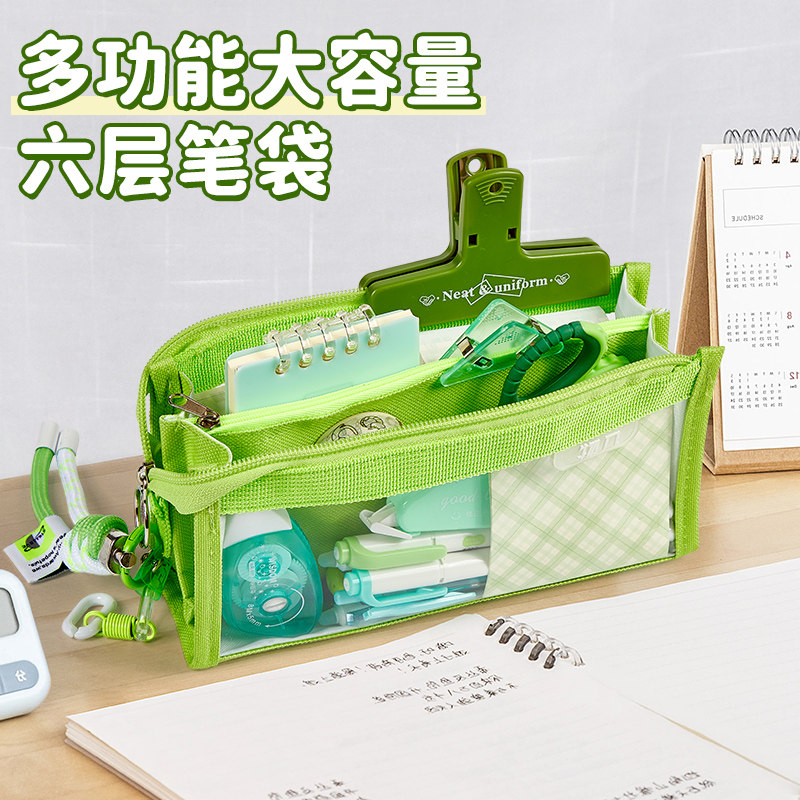 大容量笔袋物几透明ins风文具袋图片