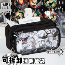 可拆卸透明痛包！痛笔袋男女款高颜值大容量二次元风吧唧文具袋小食量diy材料初中女小学生设计感小众铅笔盒