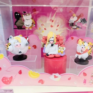 玩乐主义我不是胖虎马马富富系列盲盒潮玩马年周边公仔摆件礼物