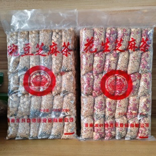 2包400克老包装安化水井巷花生芝麻豆子茶湖南特产豌豆姜盐茶擂茶