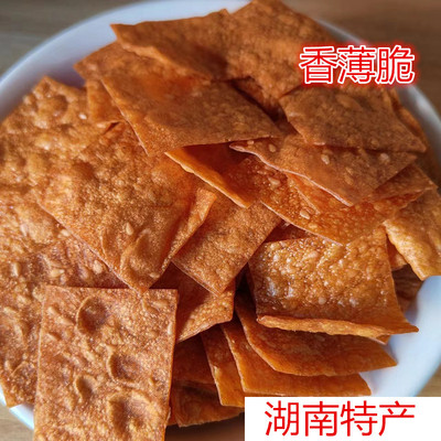 湖南特产安化雪峰湖油炸芝麻红薯片红薯干香脆薯香片红薯包邮