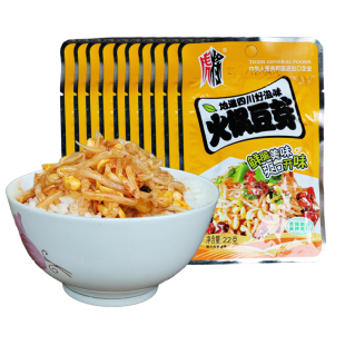 虎将火锅豆芽22g四川麻辣豆芽休闲零食开袋即食香辣黄豆芽