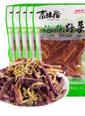 素味居泡椒野菜200g四川野山椒味蕨菜开袋即食下饭菜开味菜