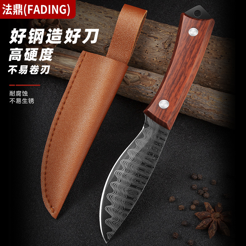 小刀不锈钢锋利户外露营便携家用