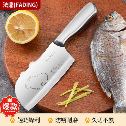 家用菜刀厨房刀具锋利套装组合