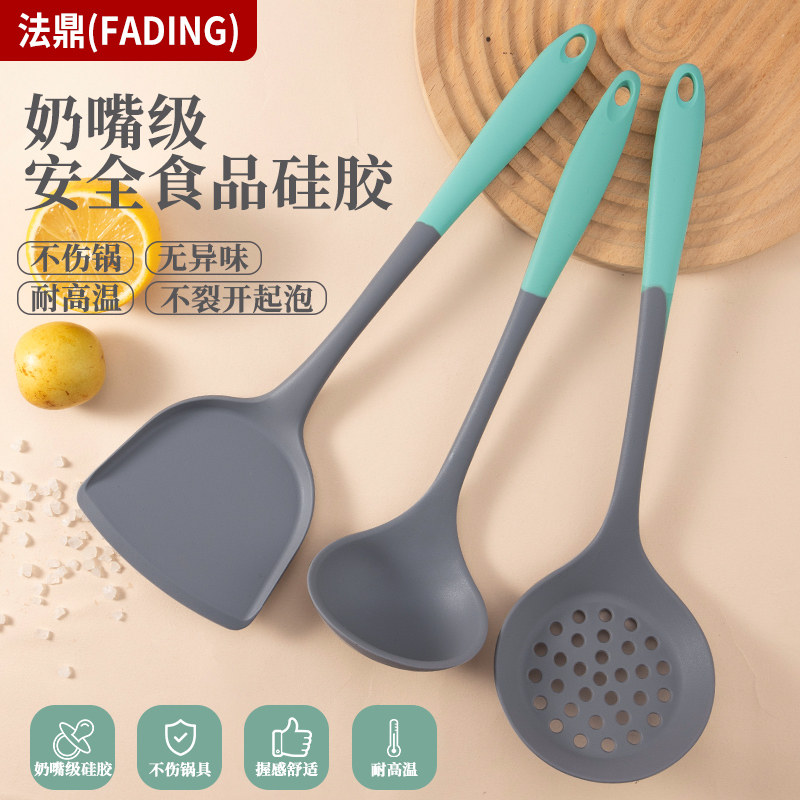 食品级硅胶锅铲不粘锅耐高温厨具