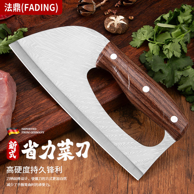 菜刀家用省力不锈钢锋利切肉切丝刀锻打多用刀女士厨房专用切片刀