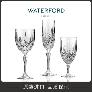 WATERFORD红酒杯欧式 风爱尔兰进口侯爵轻奢白葡萄酒杯水晶香槟杯