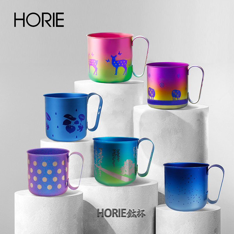 HORIE啤酒杯子高颜值纯钛马克杯