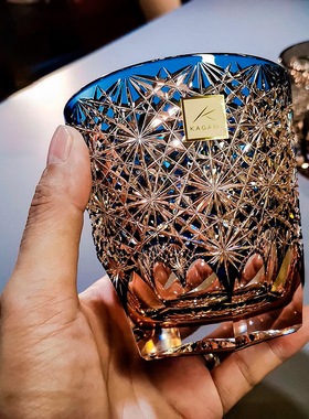 KAGAMI威士忌酒杯高端日本进口蓝雏菊手工水晶玻璃洛克杯江户切子