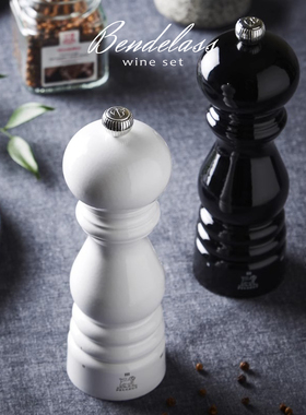 法国peugeot标致进口研磨器家用手动胡椒海盐玫瑰盐调味料研磨瓶