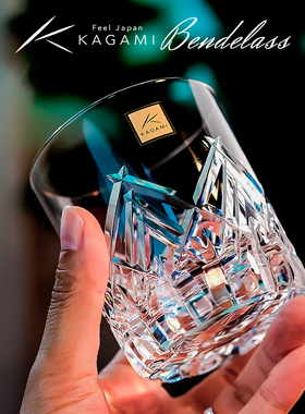 KAGAMI威士忌酒杯日本进口手工洋酒杯日式水晶玻璃江户切子洛克杯