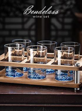 白酒杯套装水晶玻璃中式家用高颜值一二两带刻度烈酒杯酒具礼盒装