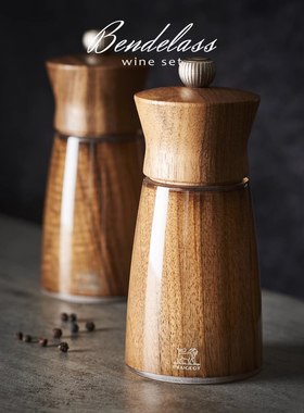 法国peugeot标致进口研磨器家用手动胡椒海盐玫瑰盐调味料研磨瓶