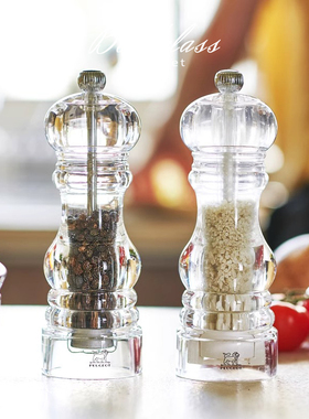 法国peugeot标致进口研磨器透明亚克力胡椒海盐玫瑰盐调味料研磨